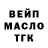 Марихуана гибрид Tulsciy pranik