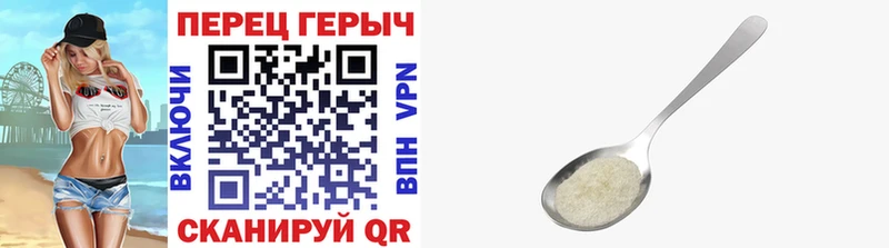 ссылка на мегу зеркало  купить наркотик  Алексин  Героин Heroin 