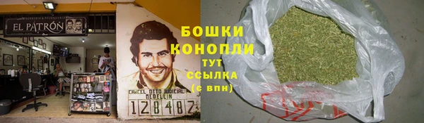 ALPHA-PVP Покачи
