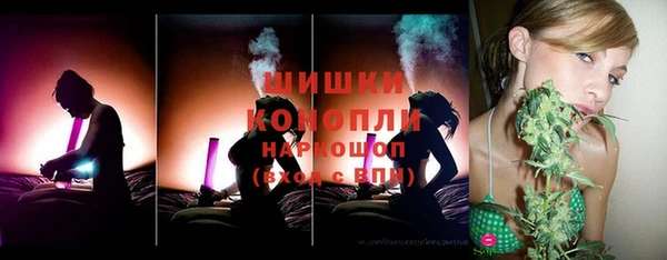СК Абдулино