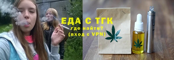 СК Абдулино