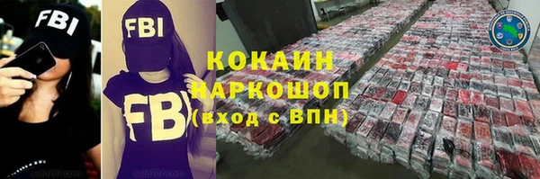 СК Абдулино