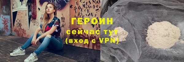 СК Абдулино