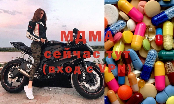 синтетический гашиш Покров