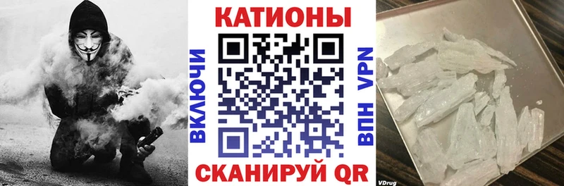 Меф  Алексин
