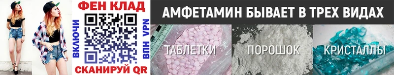 купить  сайты  Алексин  Метамфетамин Декстрометамфетамин 99.9% 